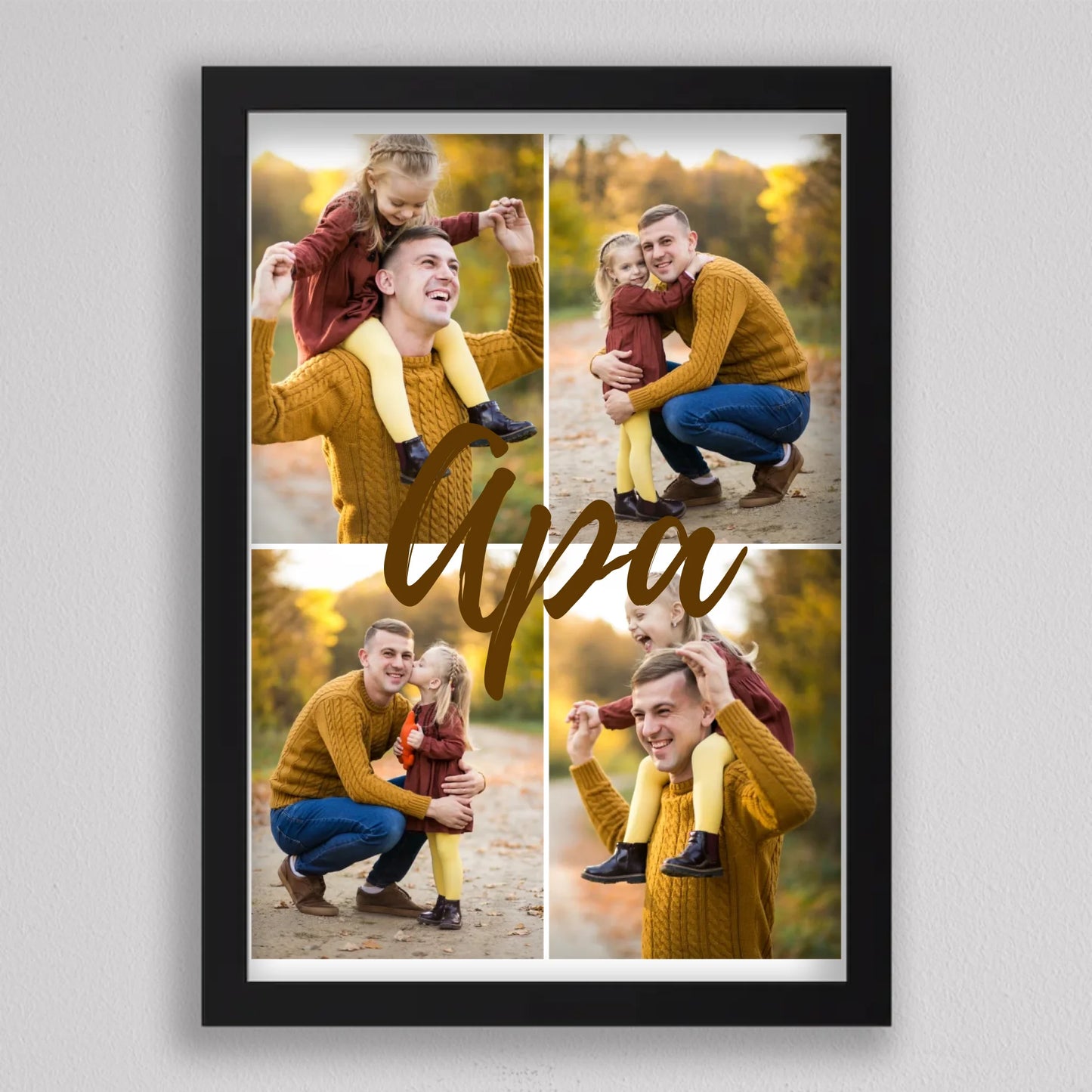 Szeretlek apa 🥰 - Apák napi fotókollázs