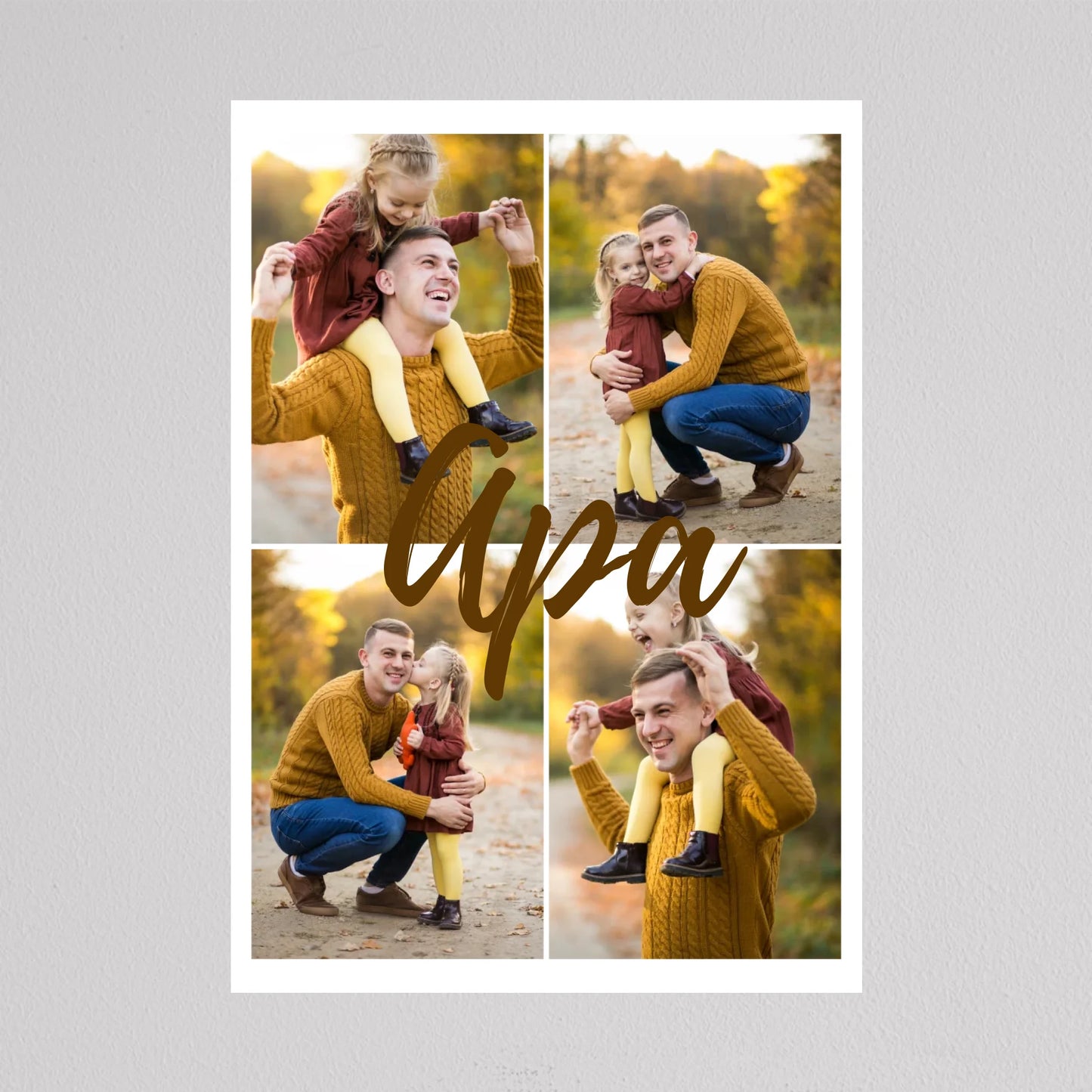 Szeretlek apa 🥰 - Apák napi fotókollázs